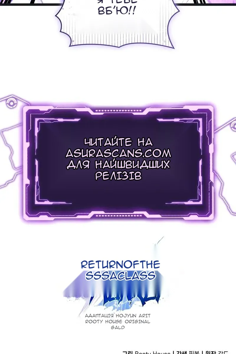 Сторінка 107