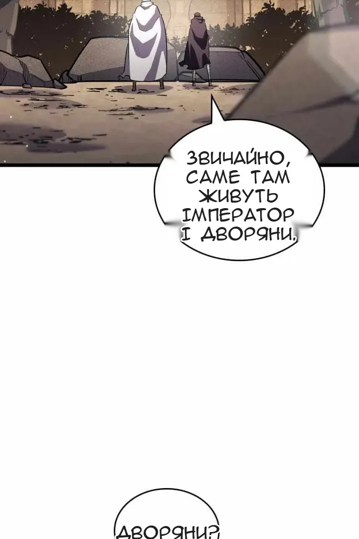 Сторінка 37