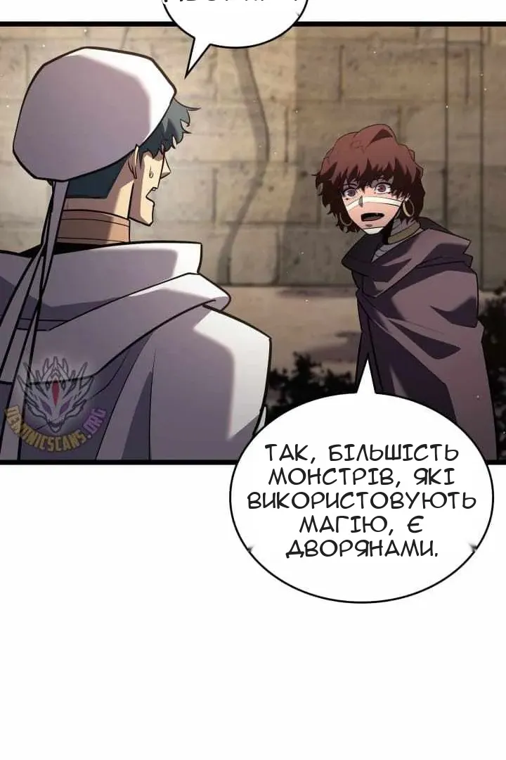 Сторінка 38