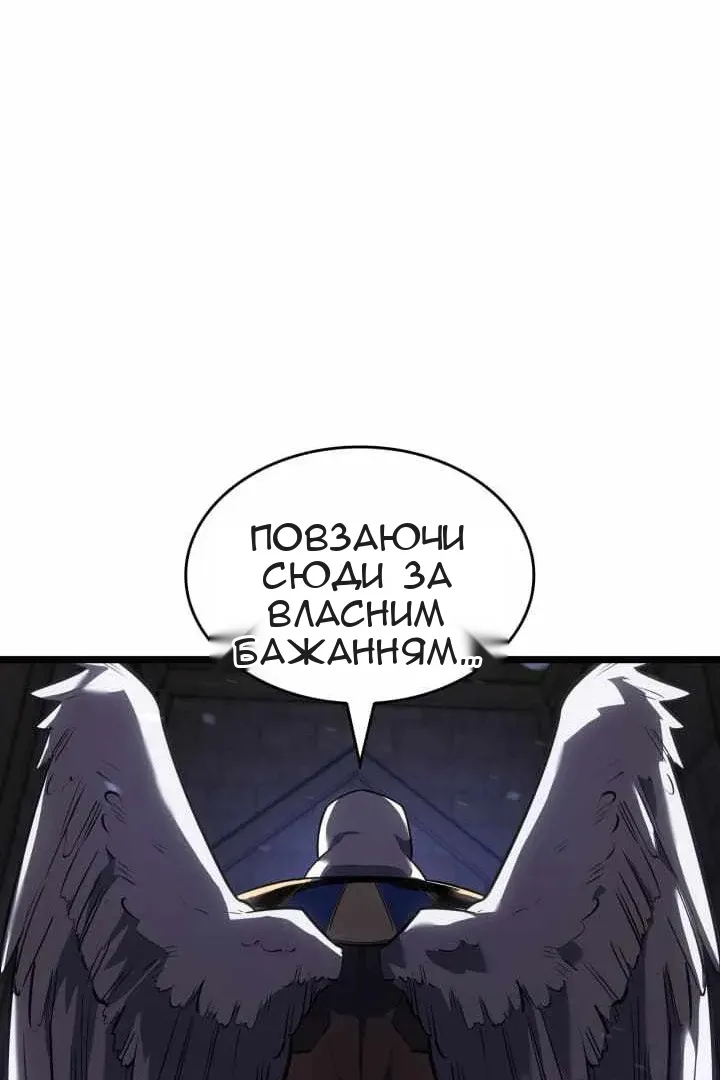 Сторінка 64