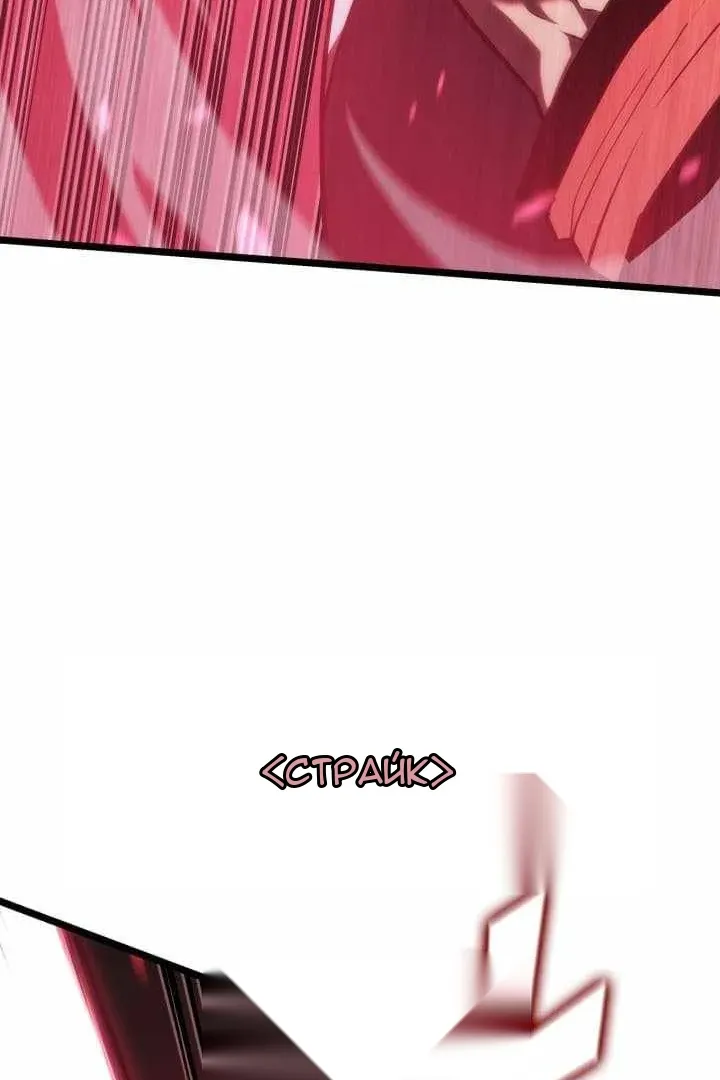 Сторінка 46