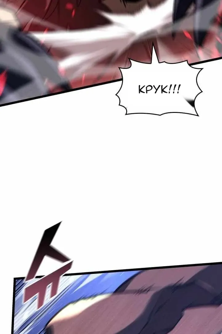 Сторінка 48