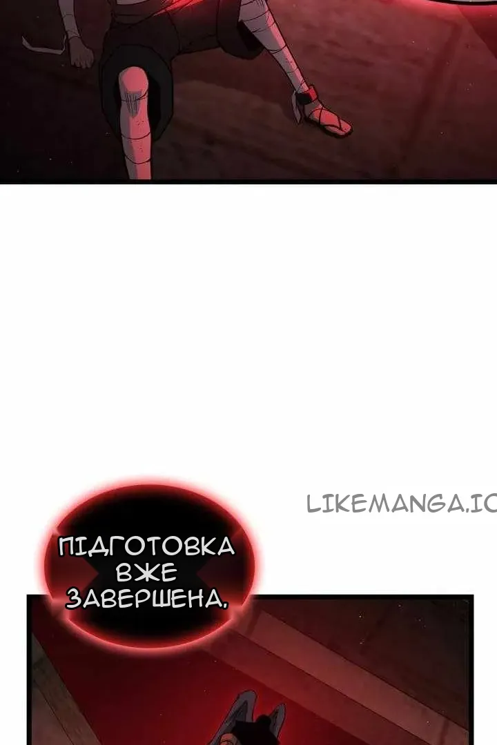 Сторінка 107