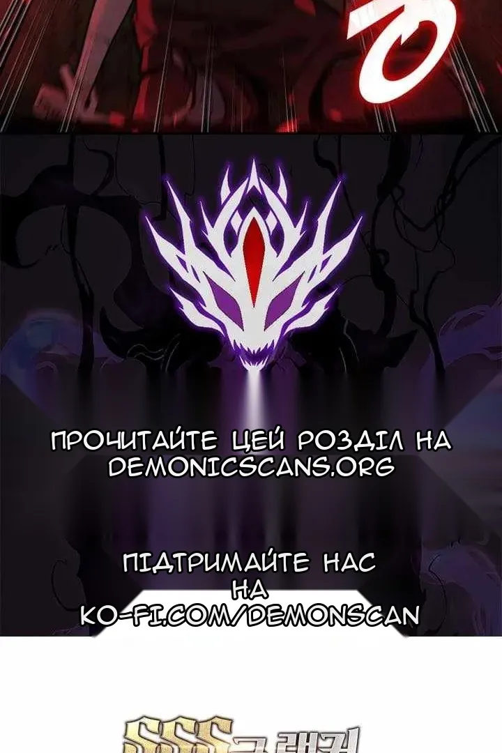 Сторінка 115