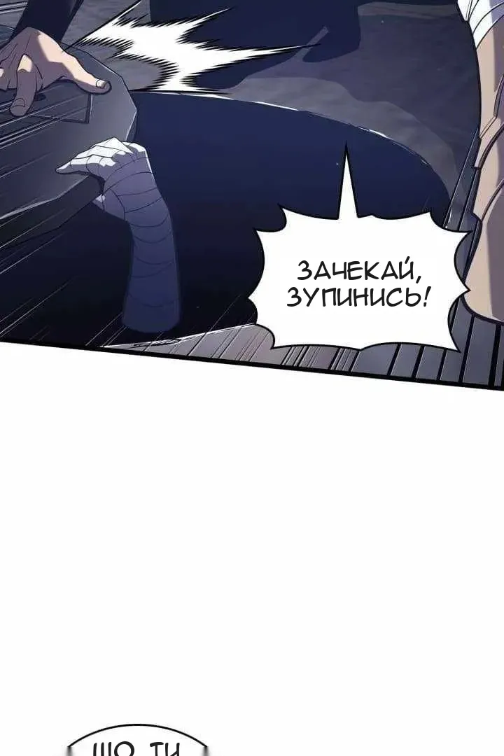 Сторінка 17
