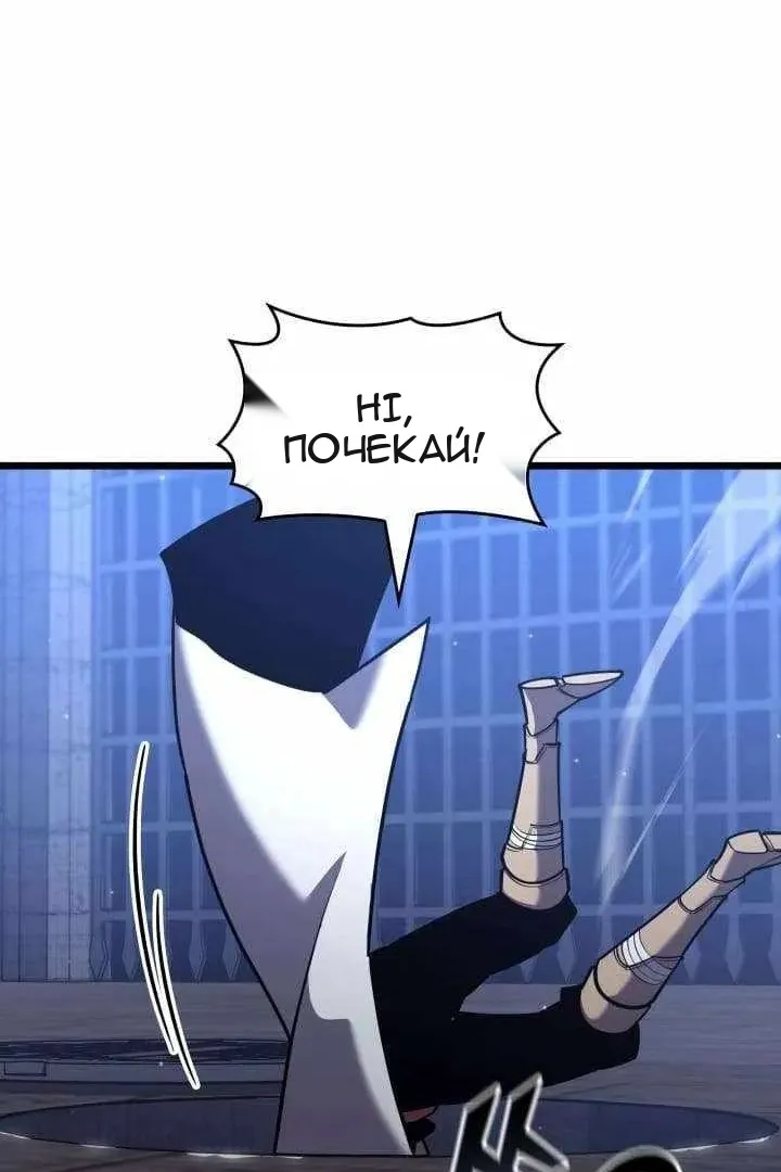 Сторінка 26