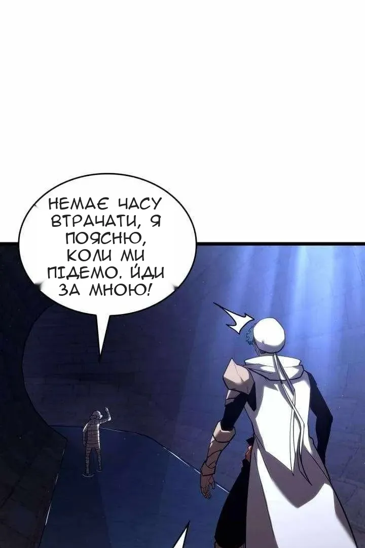 Сторінка 33