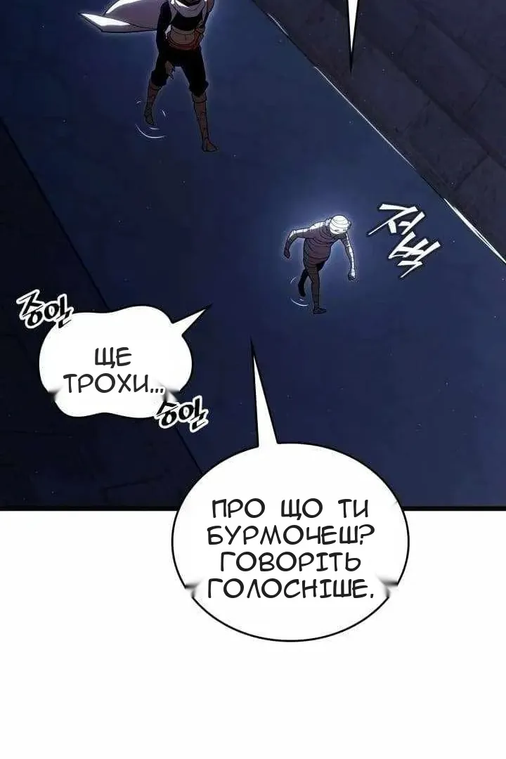 Сторінка 35