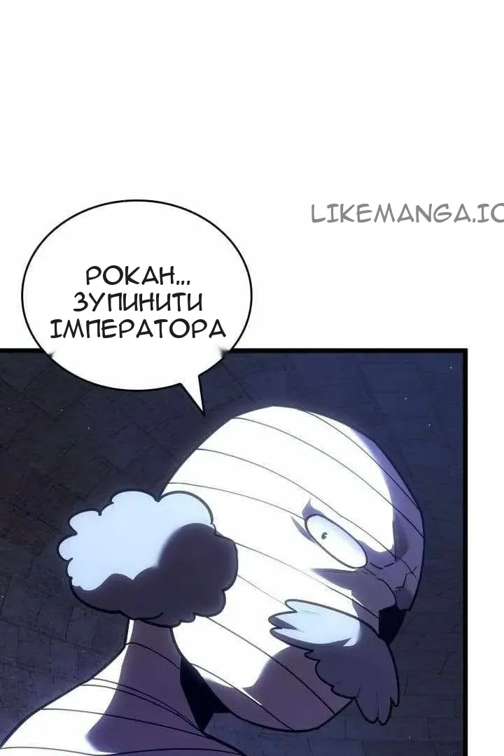 Сторінка 36