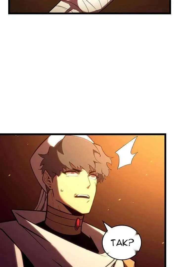 Сторінка 76