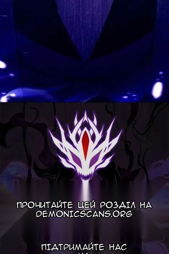 Сторінка 102