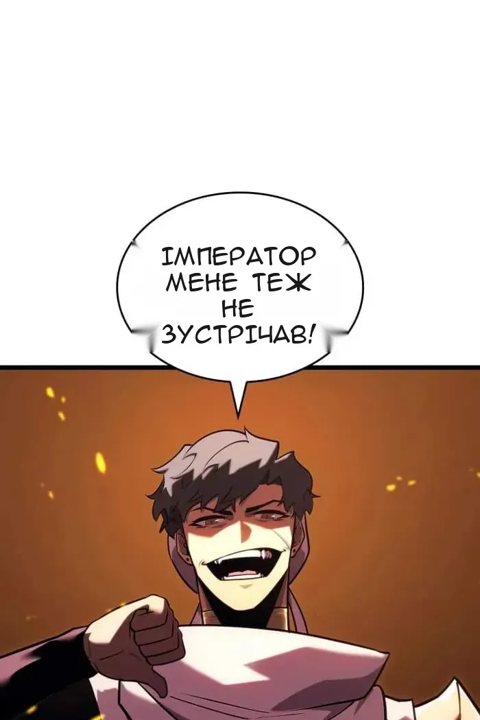 Сторінка 9