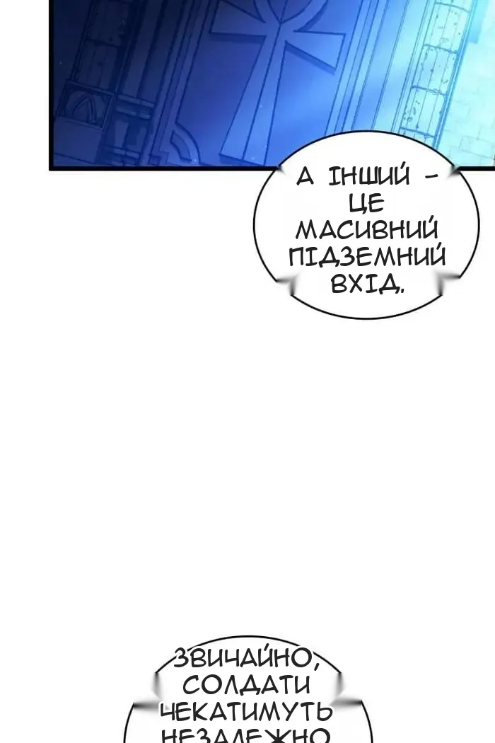 Сторінка 17