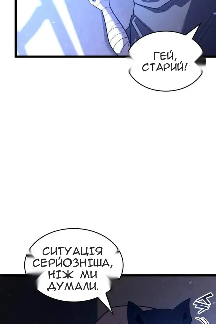 Сторінка 40