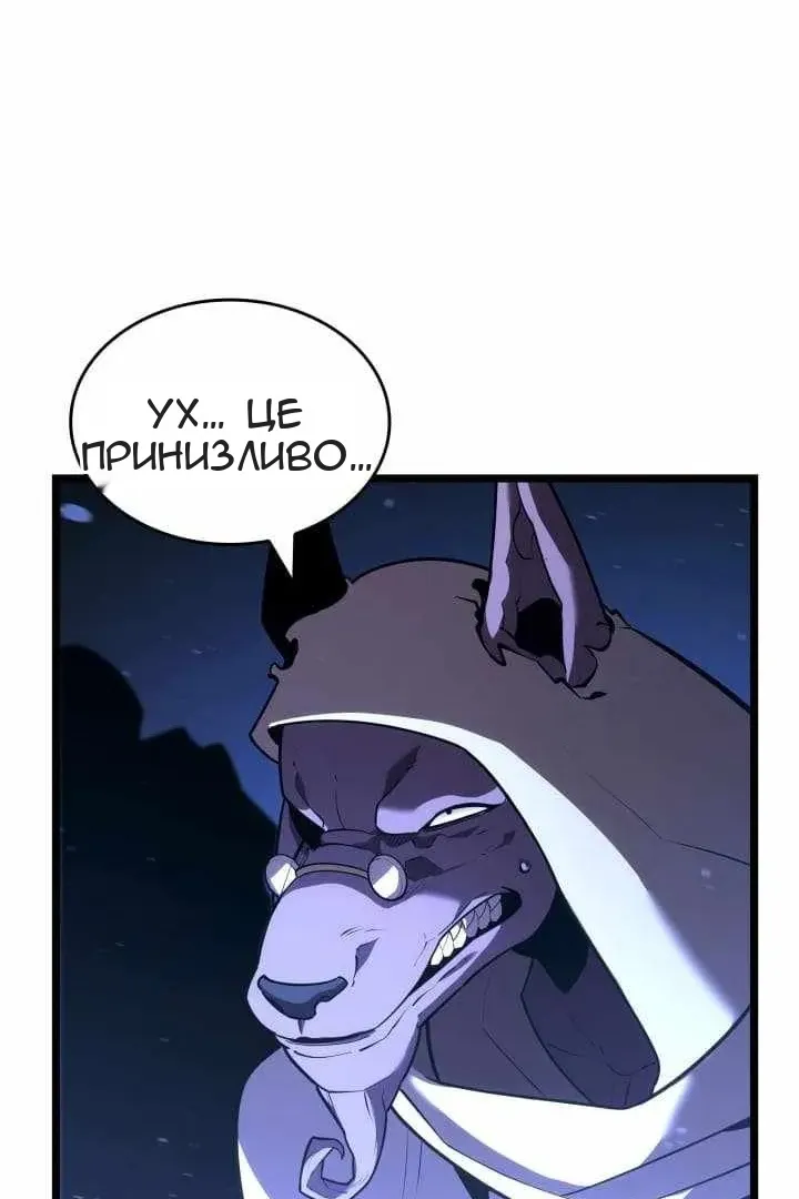 Сторінка 6