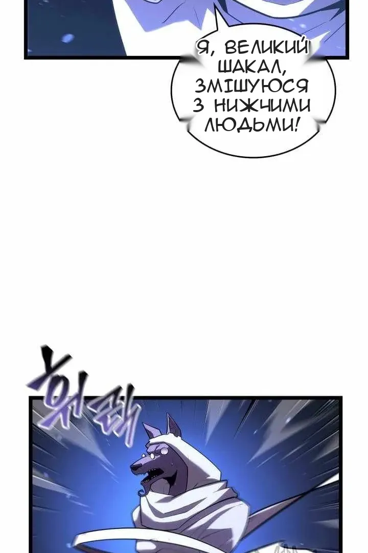 Сторінка 7