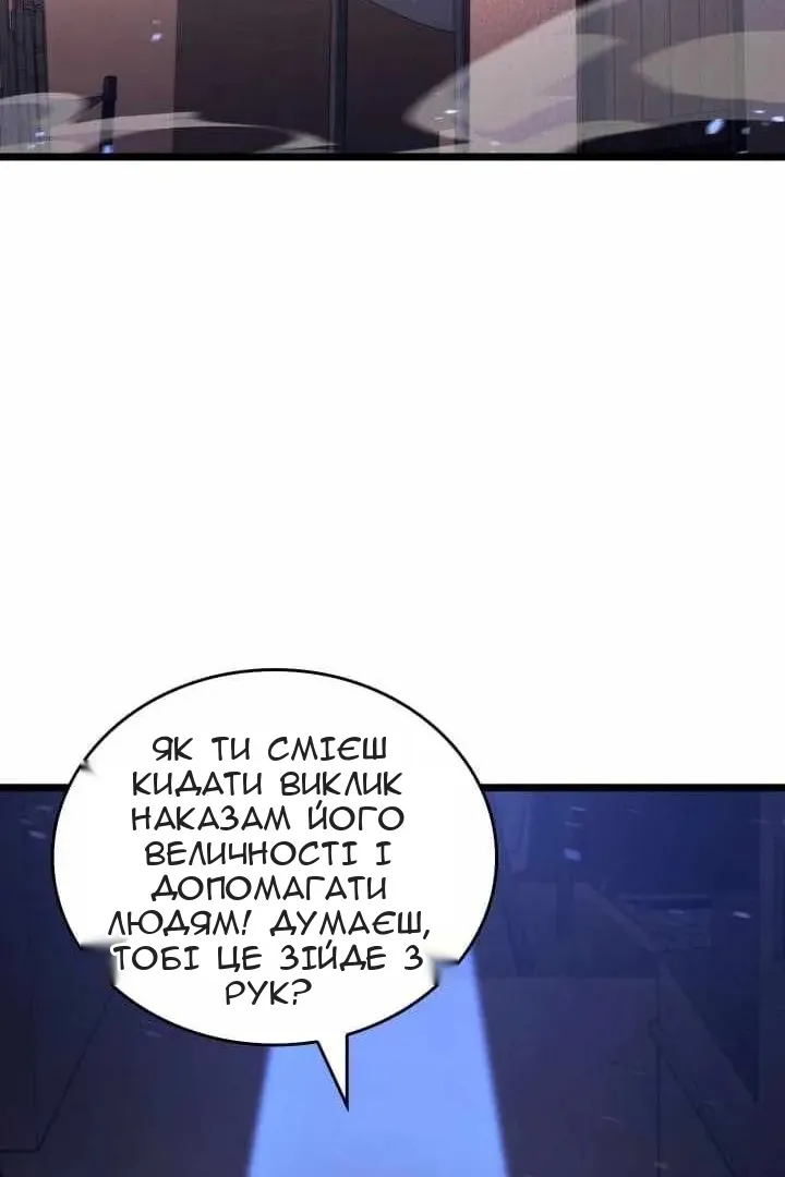 Сторінка 15