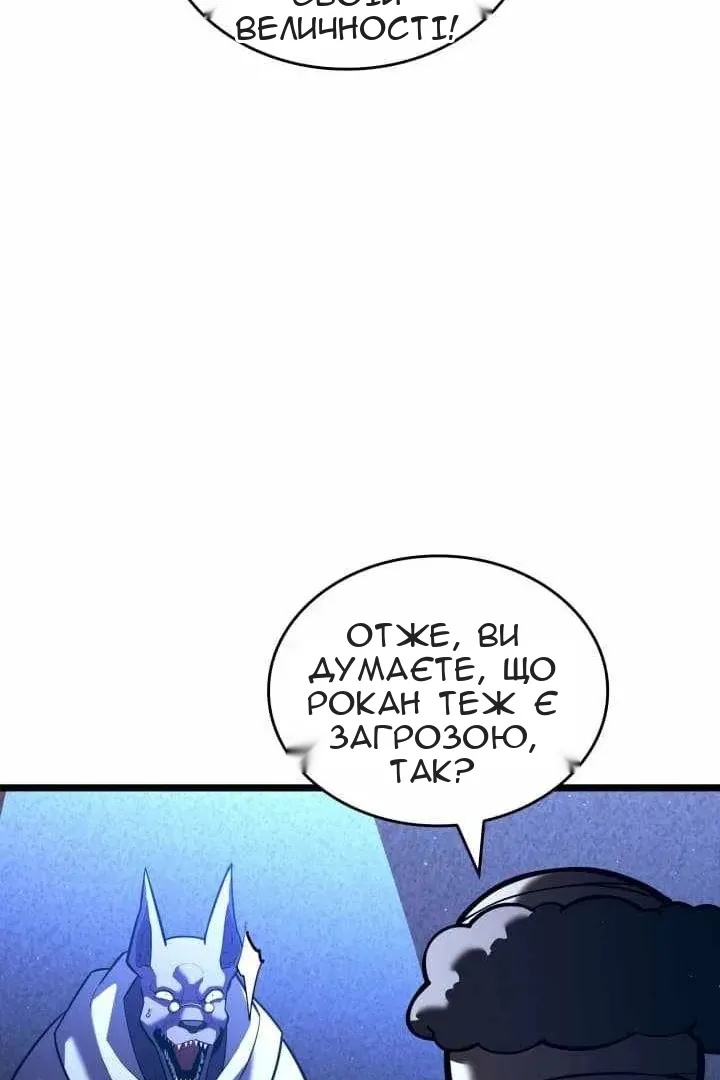 Сторінка 25