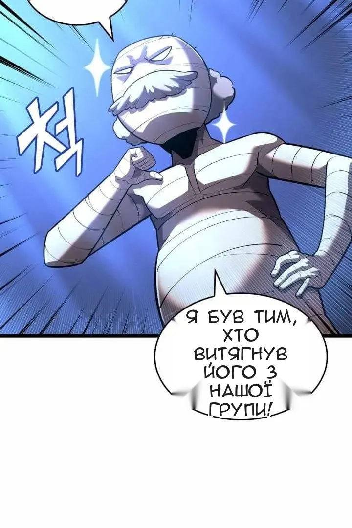 Сторінка 27