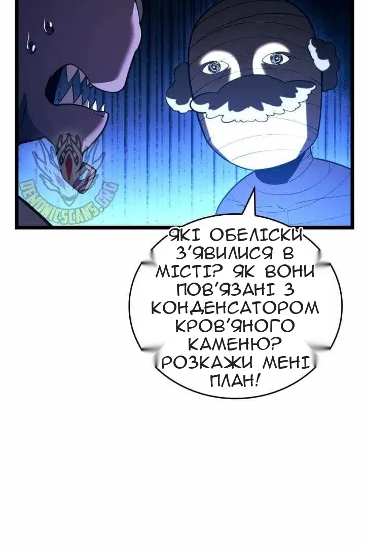 Сторінка 32