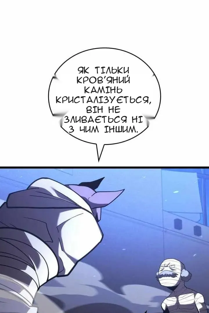 Сторінка 35