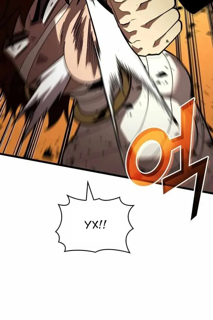 Сторінка 62