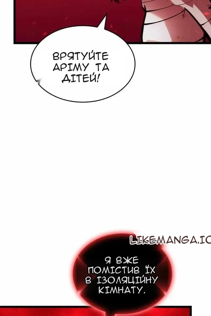 Сторінка 18