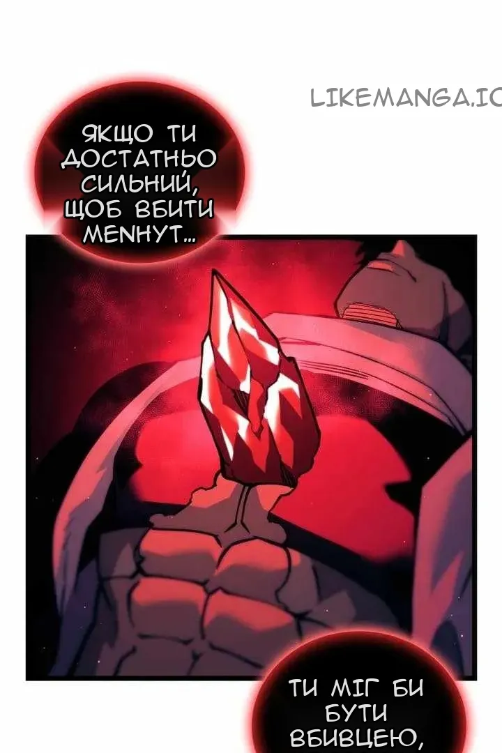 Сторінка 27