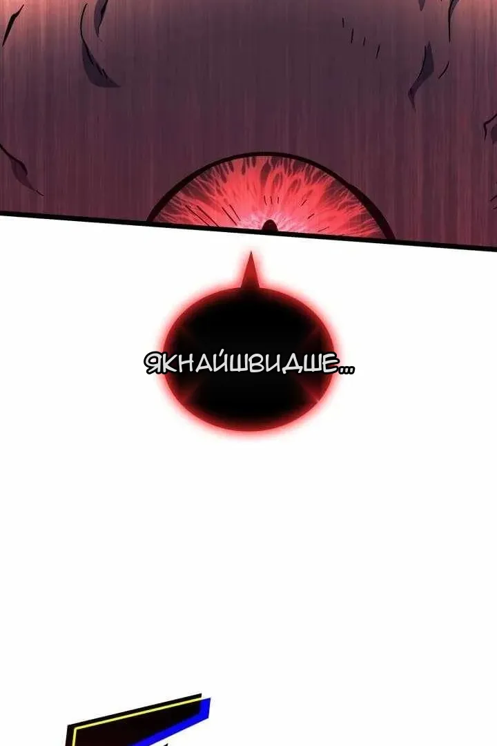 Сторінка 32
