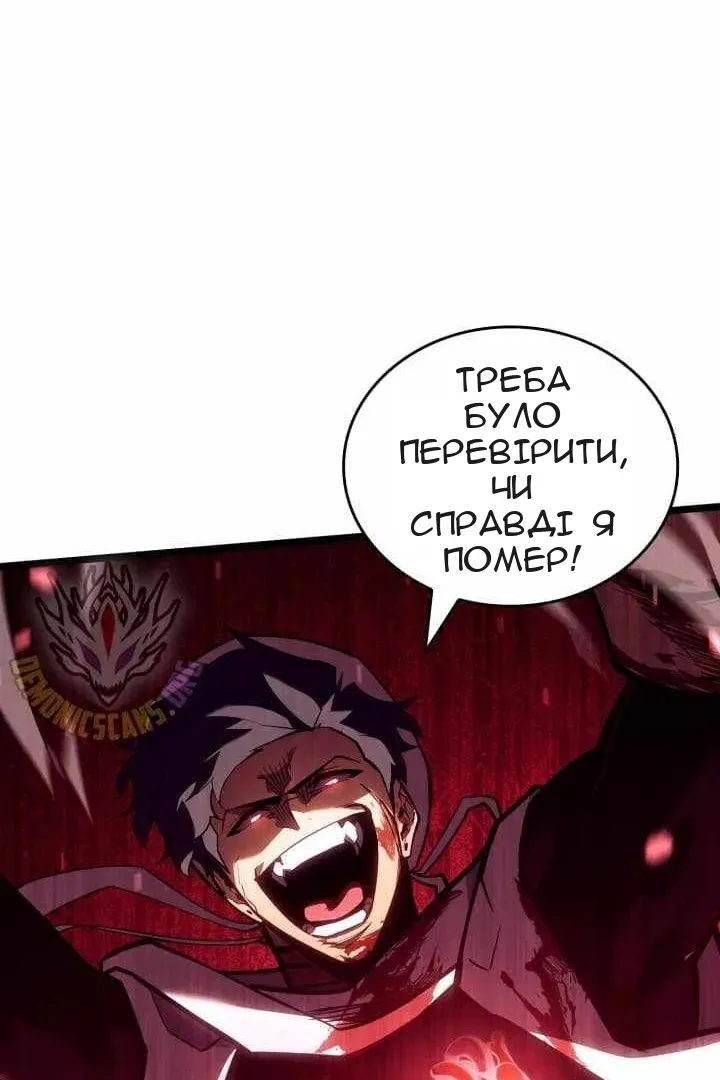 Сторінка 37