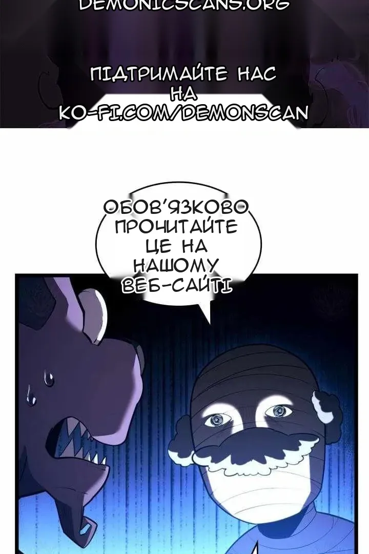 Сторінка 96