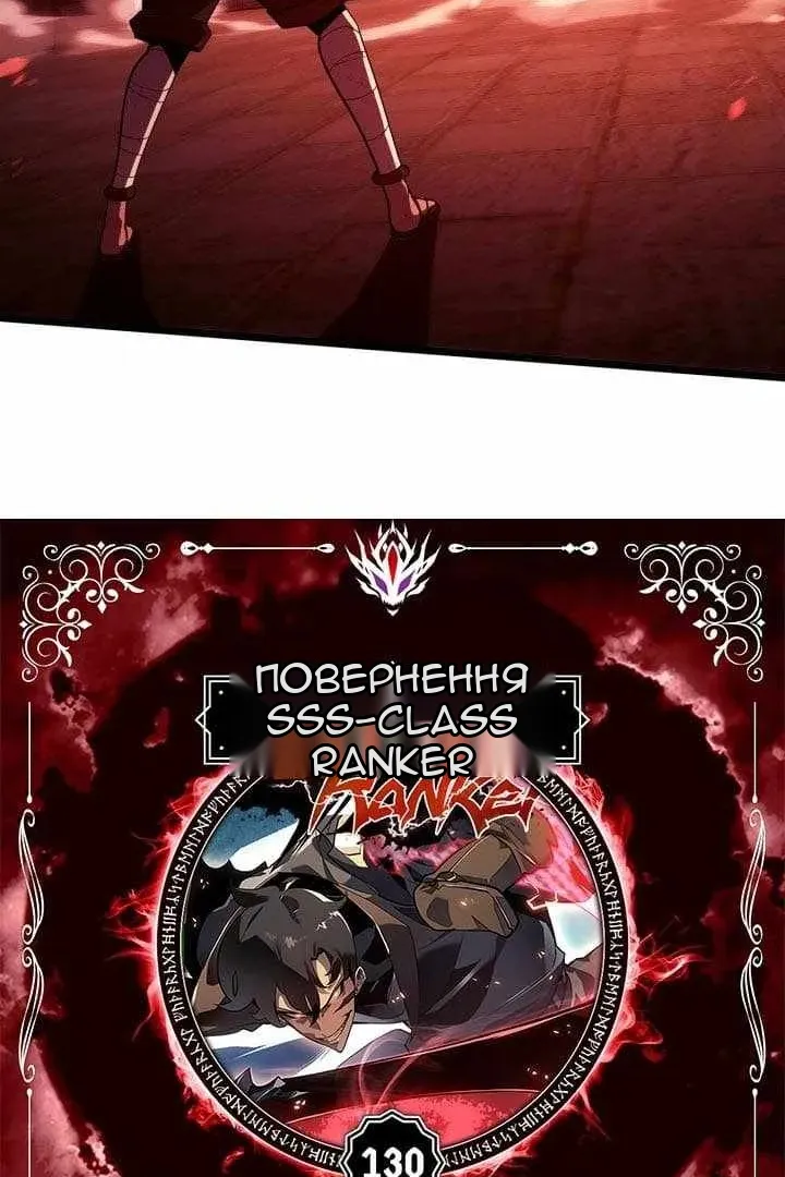 Сторінка 3
