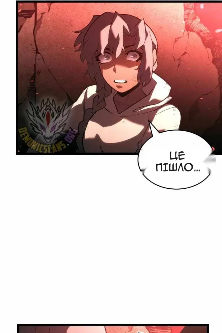 Сторінка 22