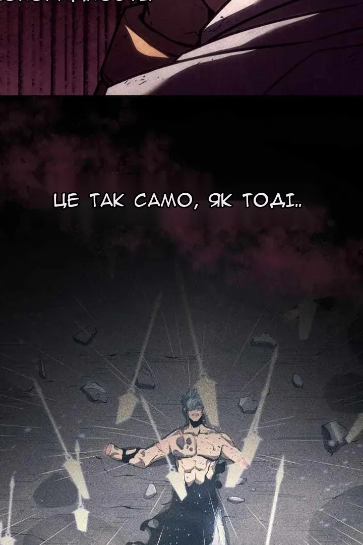Сторінка 28