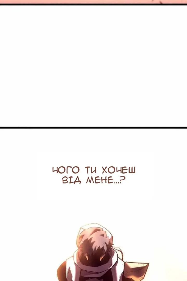 Сторінка 37