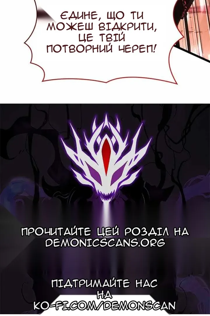 Сторінка 95
