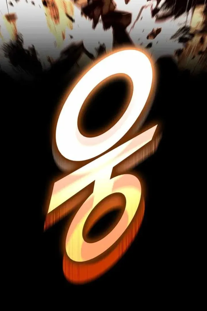 Сторінка 82