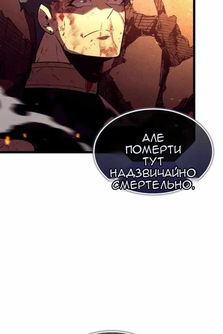 Сторінка 60