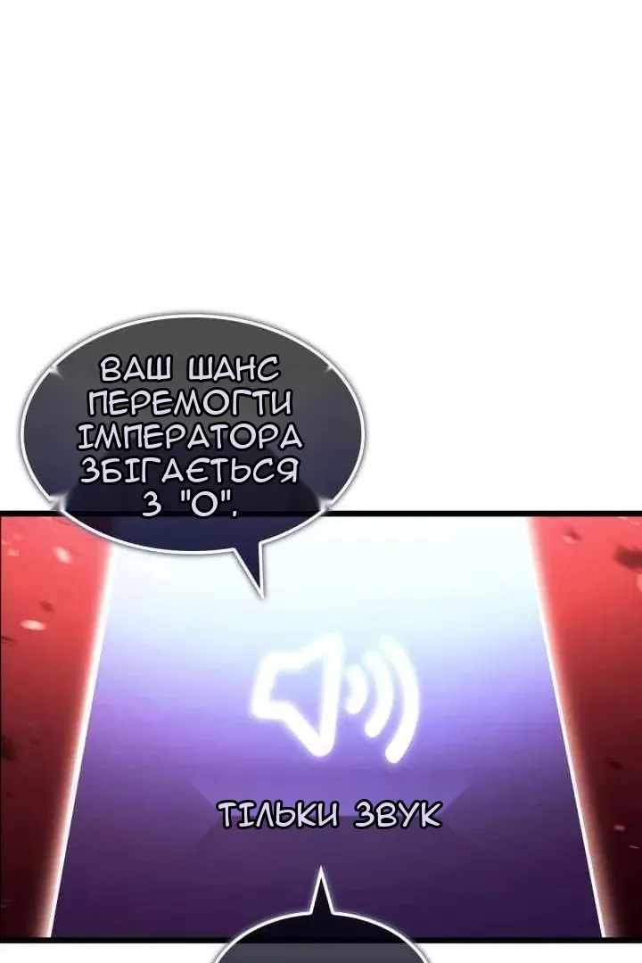 Сторінка 62