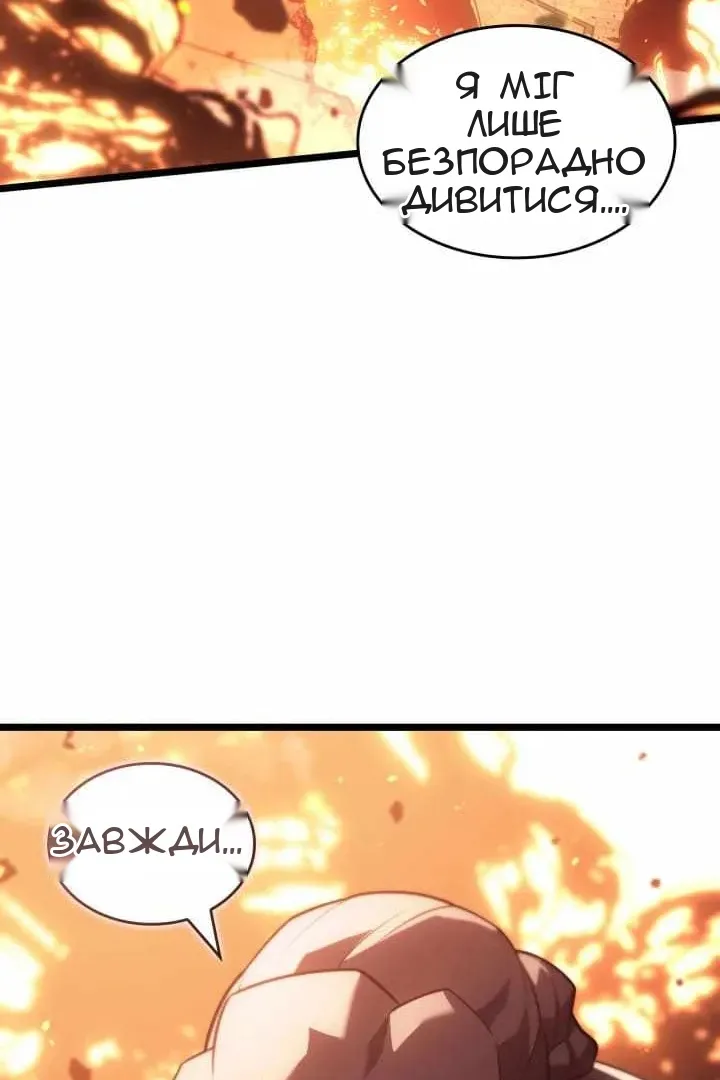 Сторінка 27