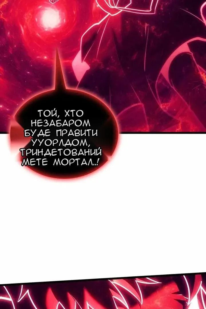 Сторінка 55