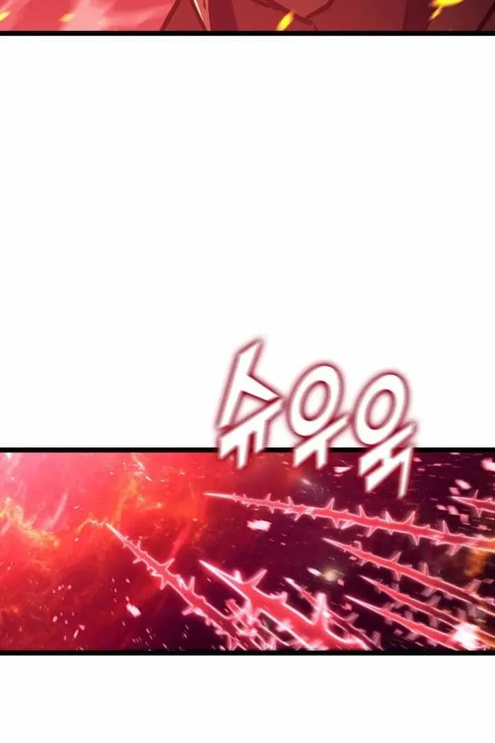 Сторінка 69