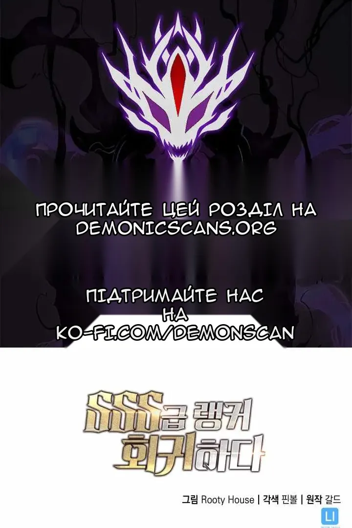 Сторінка 83