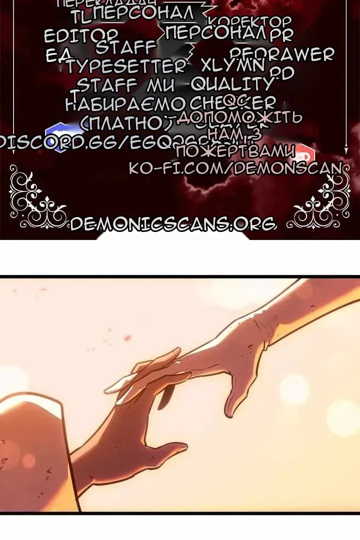 Сторінка 7