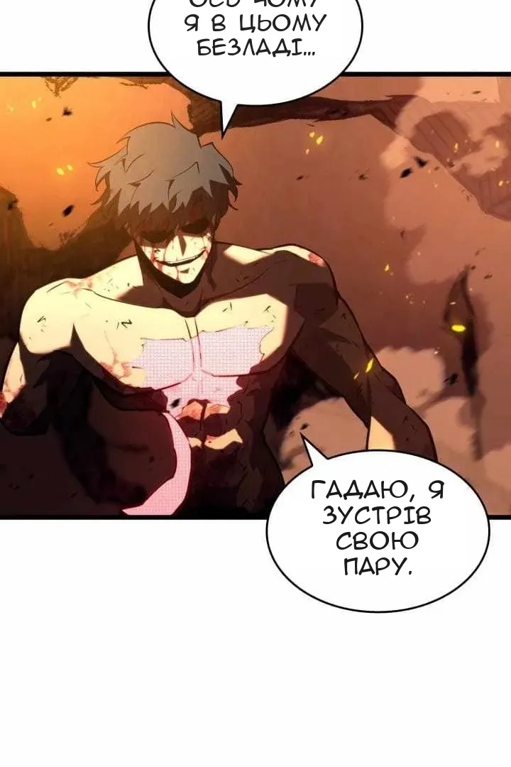 Сторінка 27