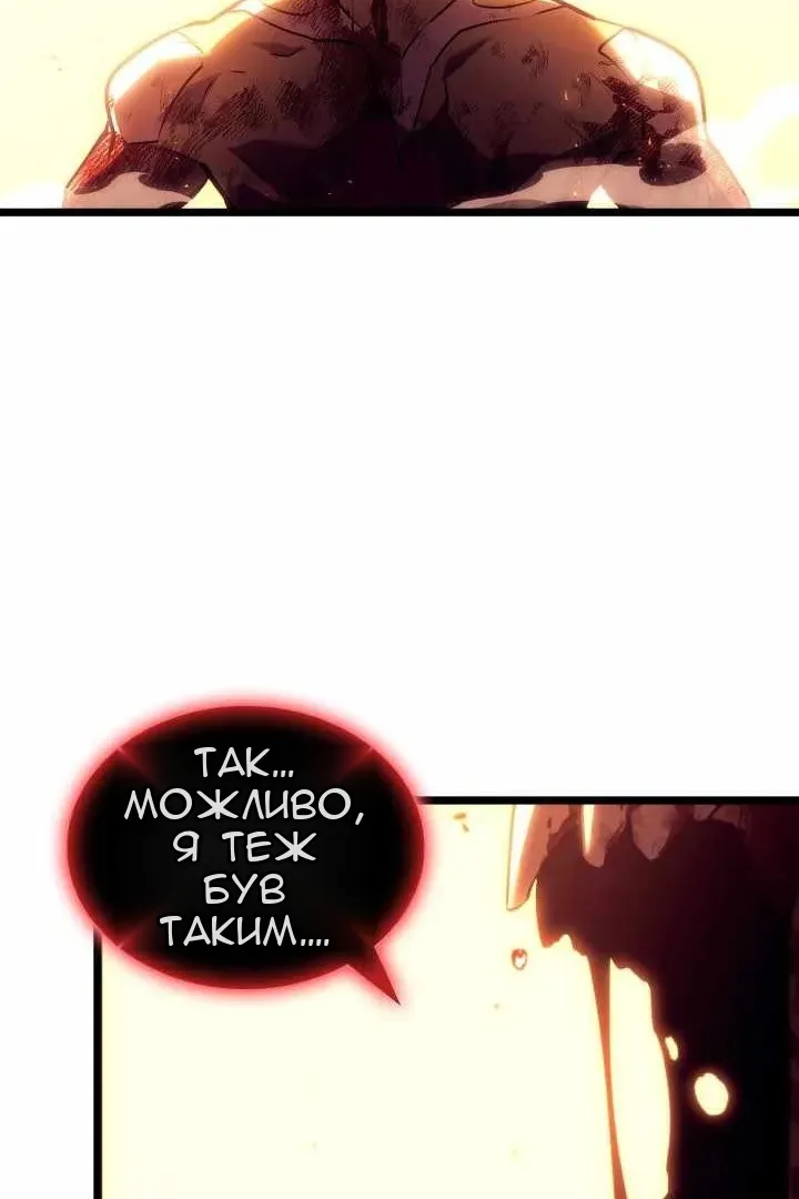 Сторінка 15