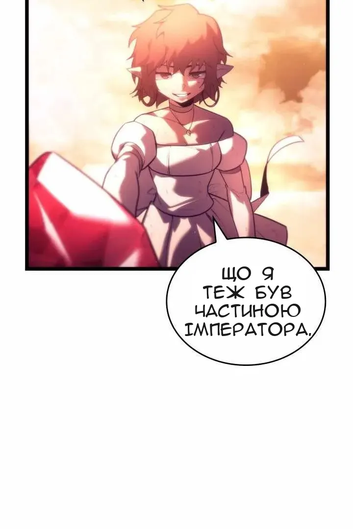 Сторінка 30