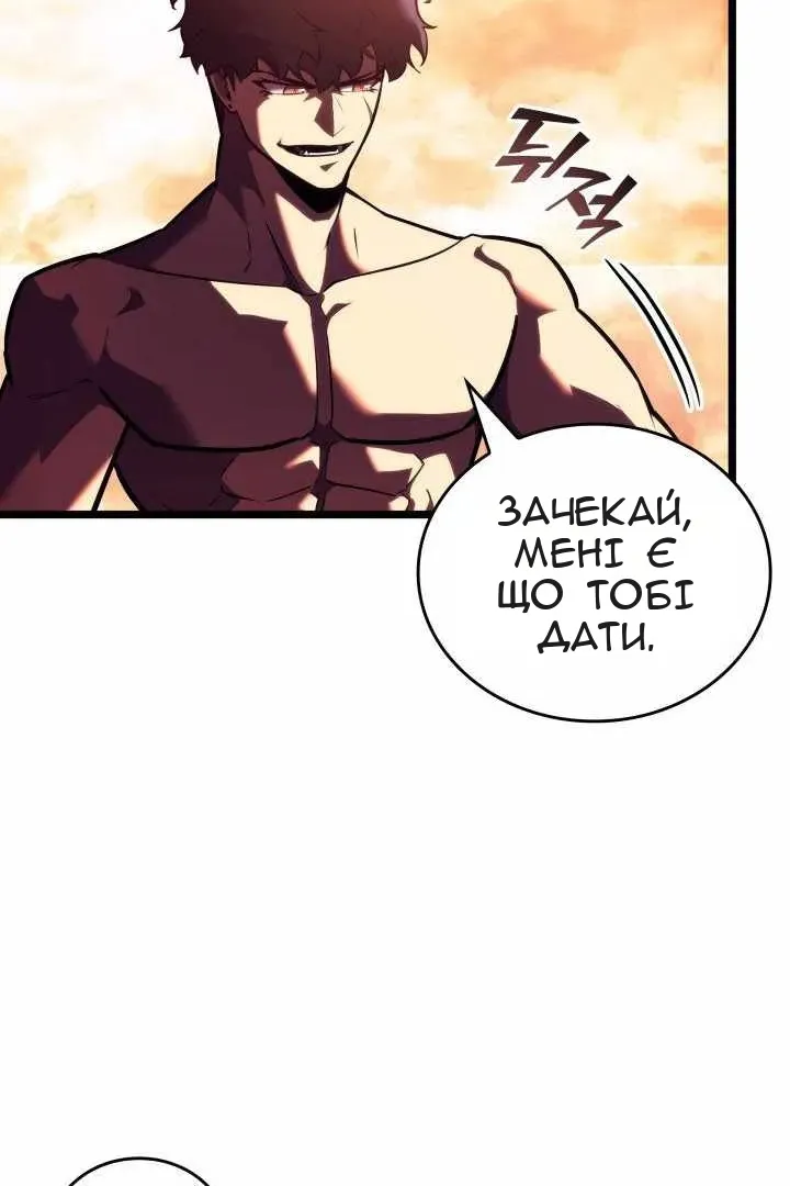 Сторінка 36