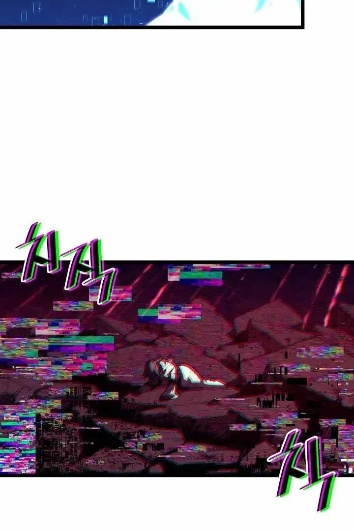 Сторінка 78
