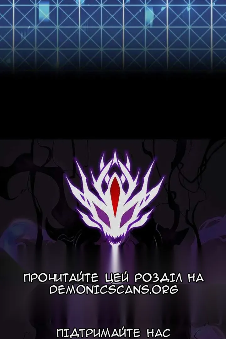 Сторінка 83